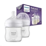 شیشه شیر نچرال ۱۲۵ میلی لیتر دوتایی شیشه شیر نچرال ۱۲۵ میلی لیتر دوتایی