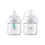 ست آغازین اونت سوپاپدار ضد نفخ سری ریسپانس