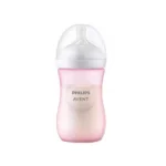 شیشه شیر 260 میل اونت رنگ صورتی