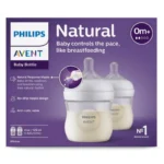 شیشه شیر نچرال ۱۲۵ میلی لیتر دوتایی شیشه شیر نچرال ۱۲۵ میلی لیتر دوتایی