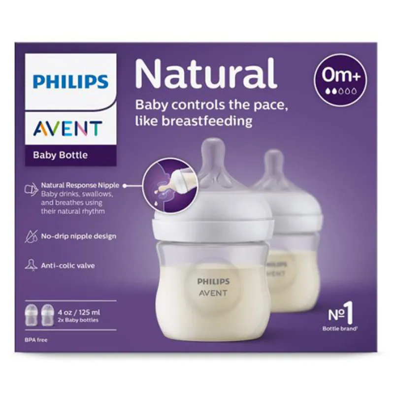 شیشه شیر نچرال ۱۲۵ میلی لیتر دوتایی شیشه شیر نچرال ۱۲۵ میلی لیتر دوتایی