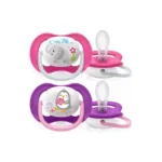 پستانک اونت ۶ تا ۱۸ ماه التراایر فیل و پنگوئن