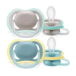 پستانک اونت مثبت ۱۸ ماه التراایر آبی طوسی