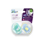 پستانک اونت مثبت ۱۸ ماه التراایر کوالا دایناسور