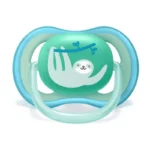 پستانک اونت مثبت ۱۸ ماه التراایر میمون کوالا