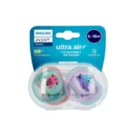 پستانک اونت ۶ تا ۱۸ ماه التراایر گربه کوالا