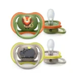 پستانک اونت ۶ تا ۱۸ ماه التراایر شیر و کرگدن پستانک اونت ۶ تا ۱۸ ماه التراایر شیر و کرگدن