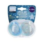 پستانک اونت 6تا ۱۸ ماه التراایر نایت جوجه ستاره