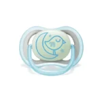 پستانک اونت 6تا ۱۸ ماه التراایر نایت جوجه ستاره