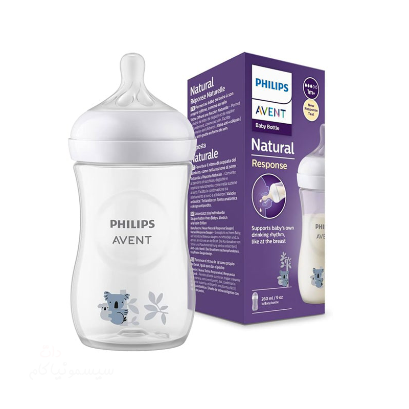 شیشه شیر 260 میل اونت طرح کوالا