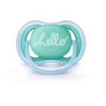 پستانک اونت ۶ تا ۱۸ ماه التراایر خرس آبی