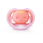 پستانک اونت ۶ تا ۱۸ ماه التراایر پرنسس کوچولو