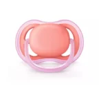 پستانک اونت ۶ تا ۱۸ ماه التراایر صورتی گلبهی