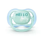 پستانک اونت 0 تا 6 ماه الترا ایر خرس خوابیده پستانک اونت 0 تا 6 ماه الترا ایر خرس خوابیده