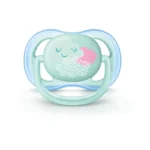 پستانک اونت 0 تا 6 ماه الترا ایر درخت ابر