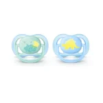 پستانک اونت 0 تا 6 ماه الترا ایر دایناسور ابر