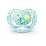 پستانک اونت 0 تا 6 ماه الترا ایر دایناسور ابر