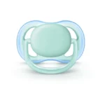 پستانک اونت 0 تا 6 ماه الترا ایر سبز آبی