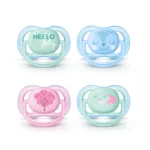 پستانک اونت 0 تا 6 ماه الترا ایر درخت ابر