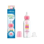 شيشه شير دو کاره طلقي 270 میل دكتر بروان طرح قلب