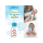 شيشه شير دو کاره طلقي 250 میل دكتر بروان طرح رنگین کمان