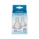 سرشیشه دکتربروان شماره چهار دهانه باریک